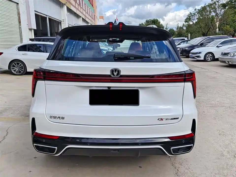 Changan CS75 PLUS