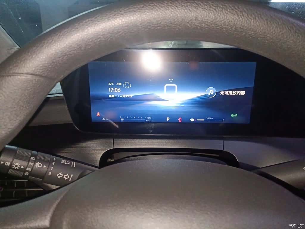 Buick Verano, 2023 4