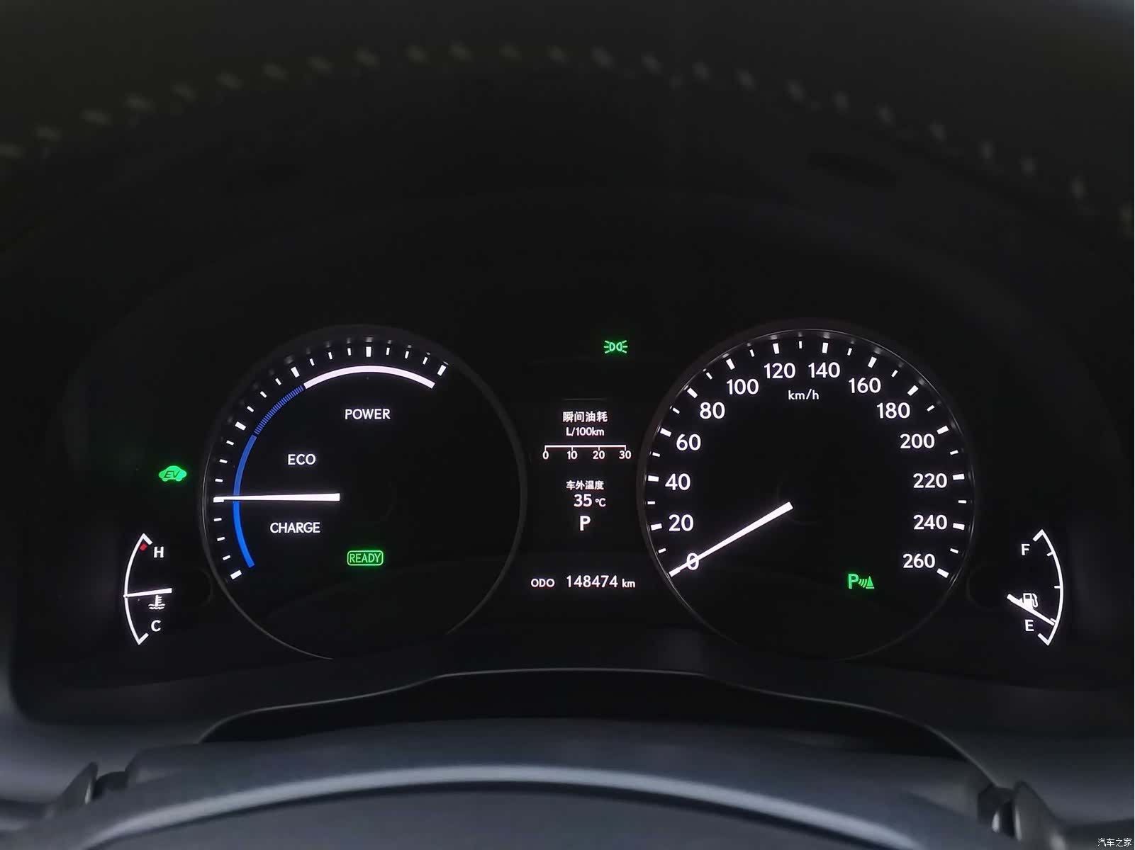 Lexus ES, 2014 10