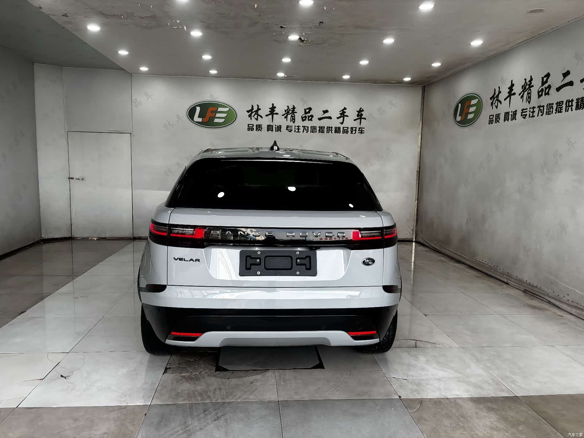 Land Rover Range Rover, 2024 6