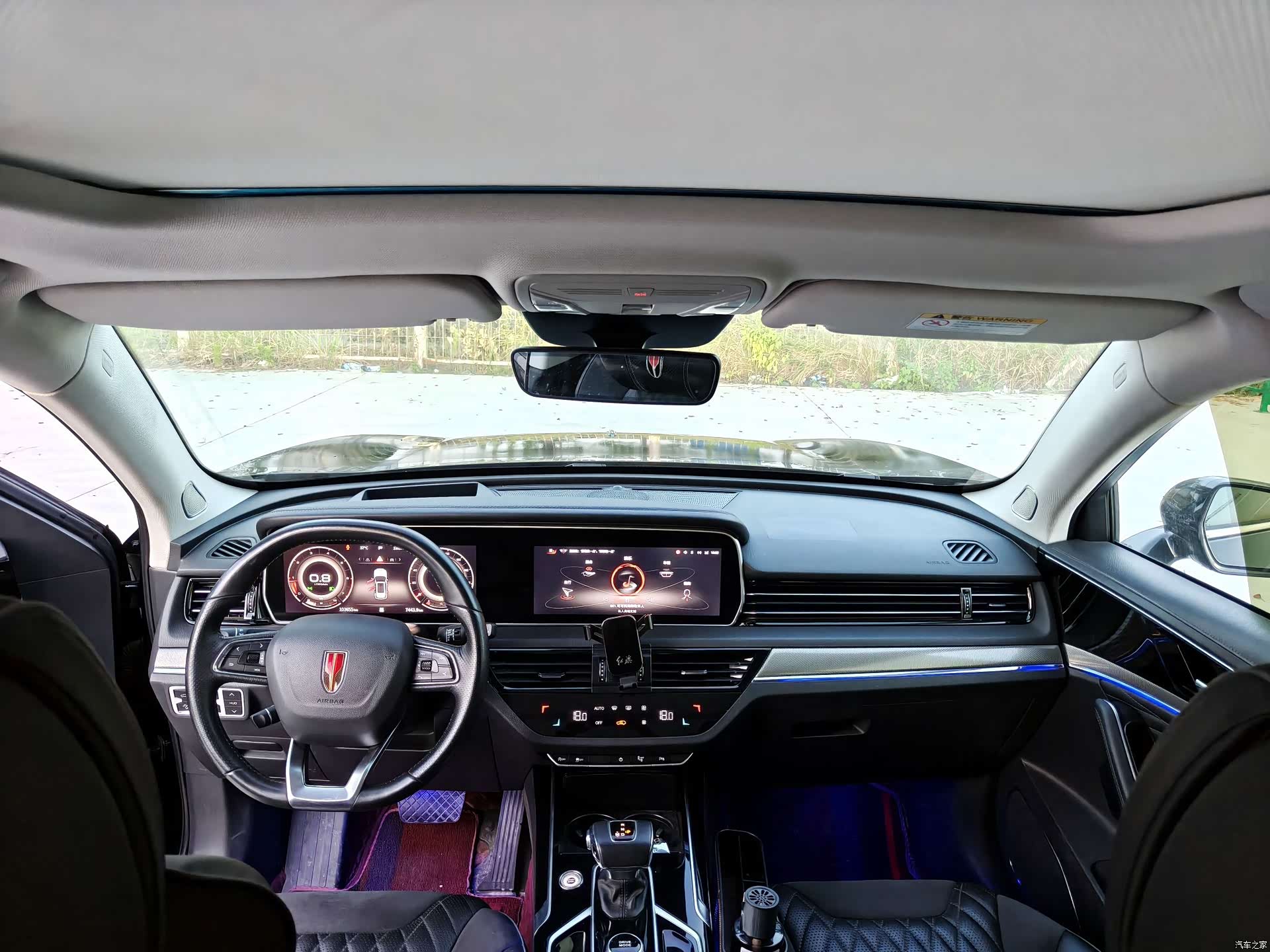 Hongqi HS5, 2022 16