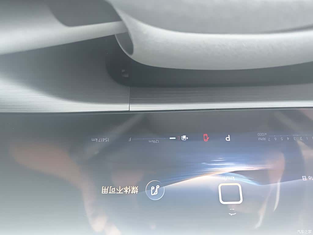 Buick Verano, 2023 все фото