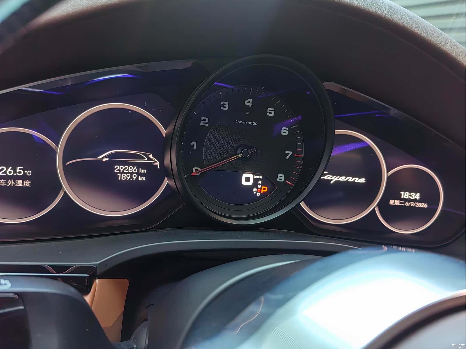 Porsche Cayenne, 2023 9