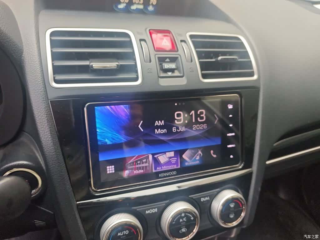 Subaru Forester, 2017 6