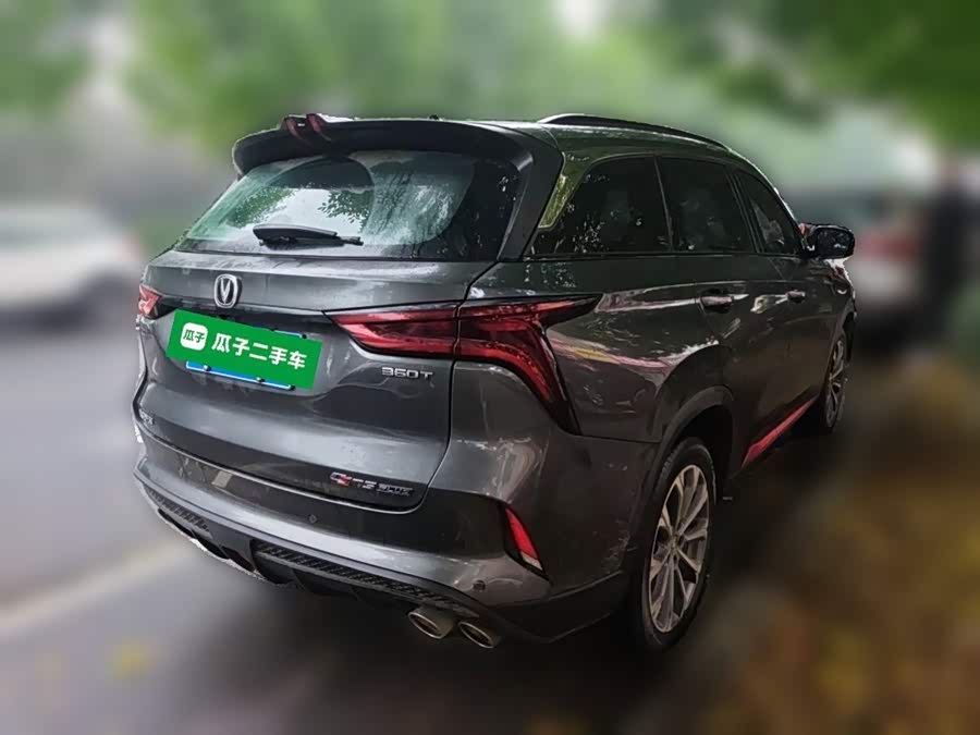 Changan Changan CS75 PLUS 2022, фото 4