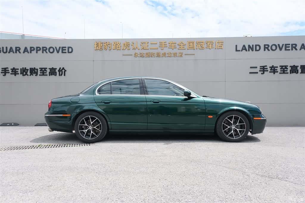 Jaguar S-TYPE, 2006 9