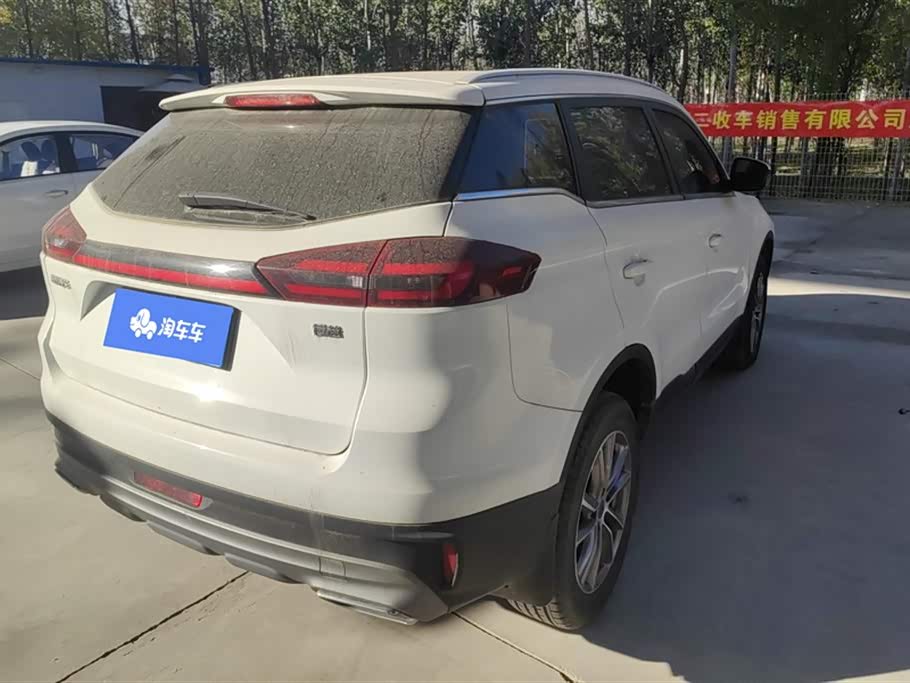 Geely Atlas