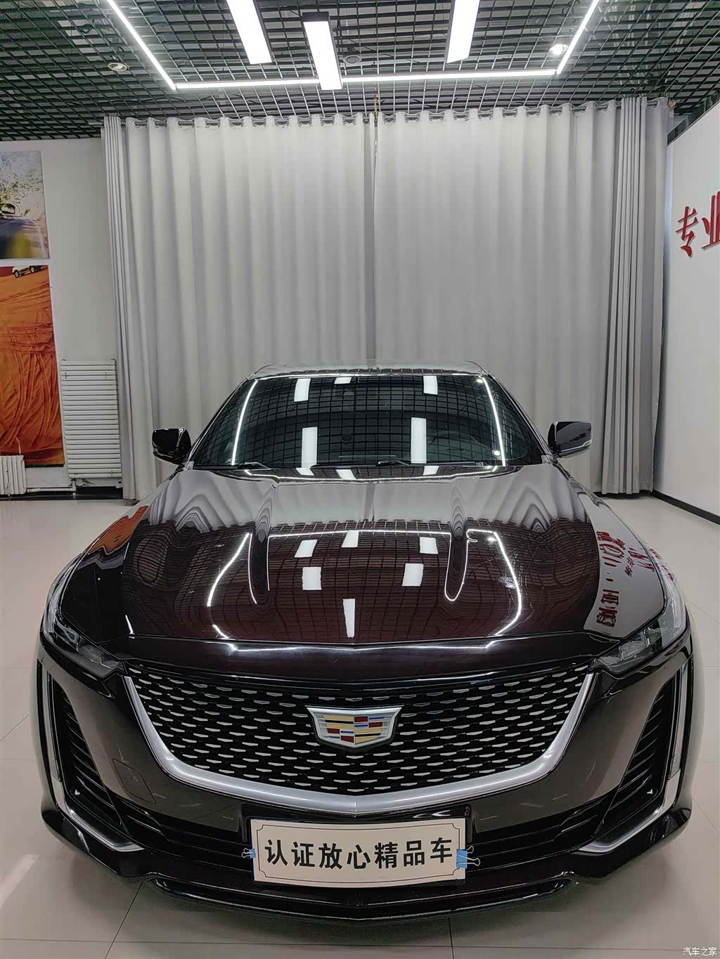 Cadillac CT5, 2021 2