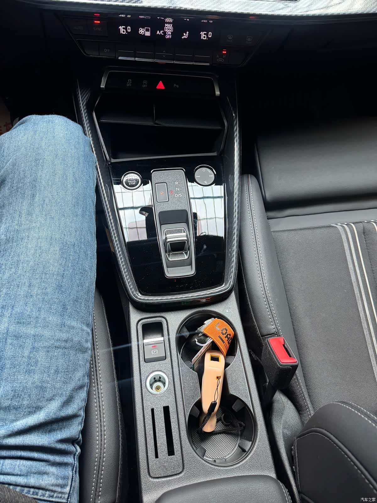 Audi A3, 2023 14