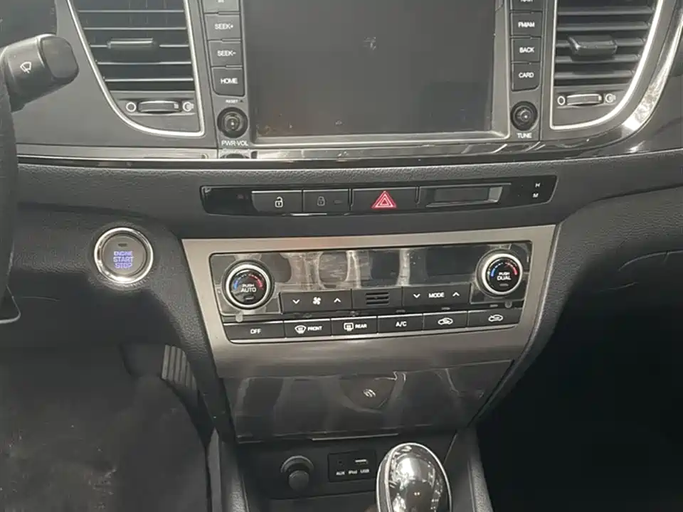 Hyundai Name picture