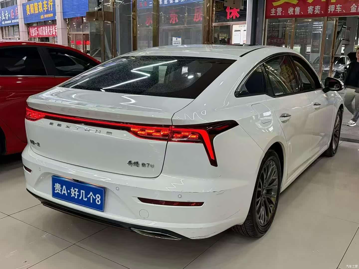 Bestune B70, 2021 8