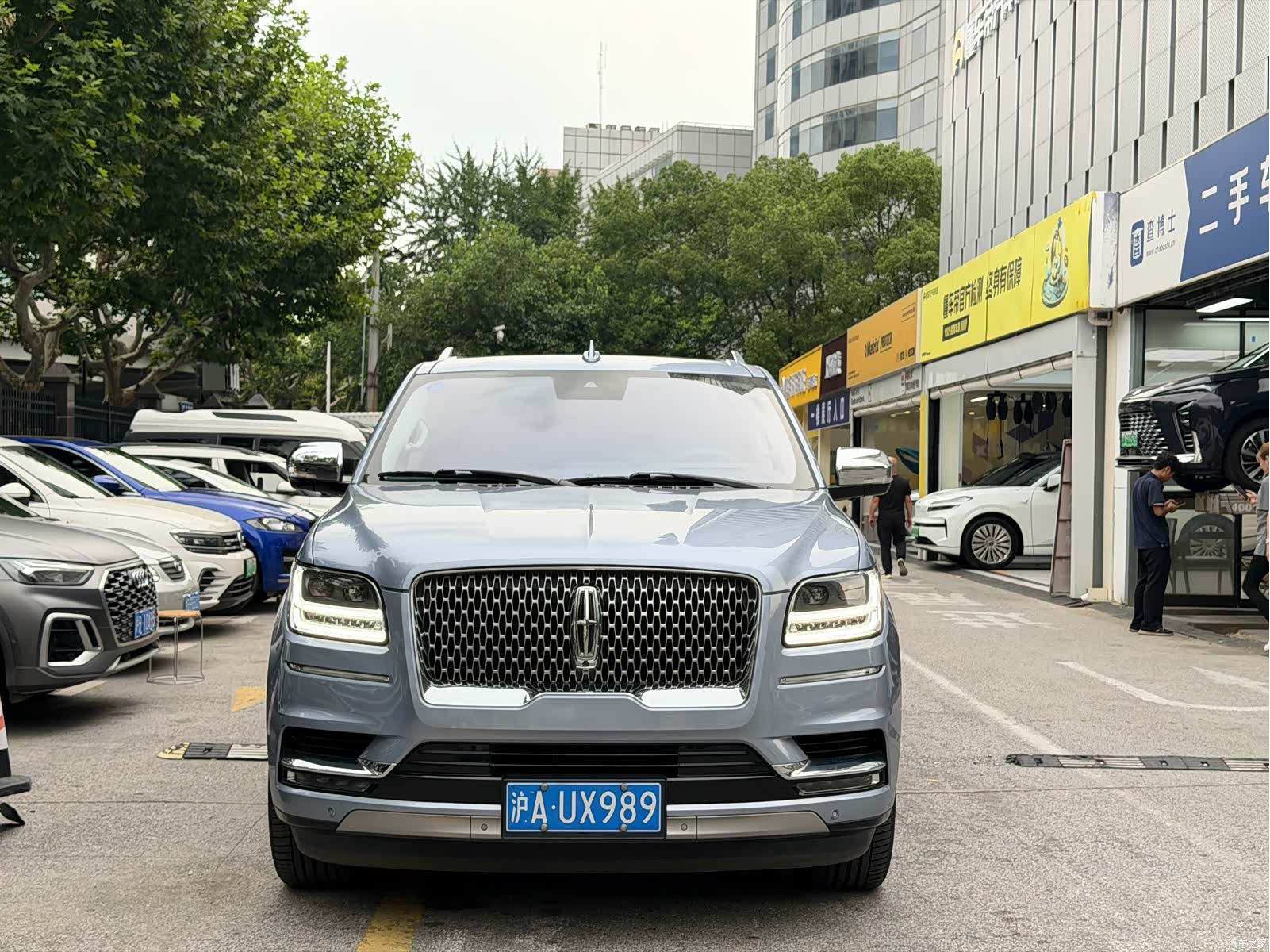 Lincoln Navigator, 2020 1