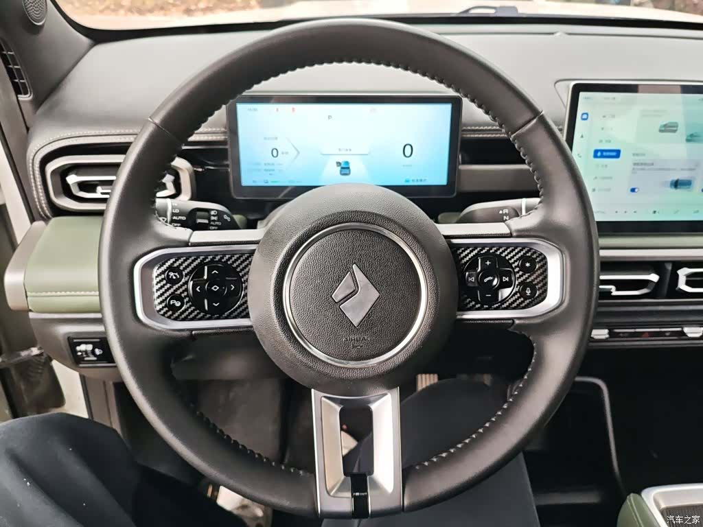 Wuling Yep, 2024 3