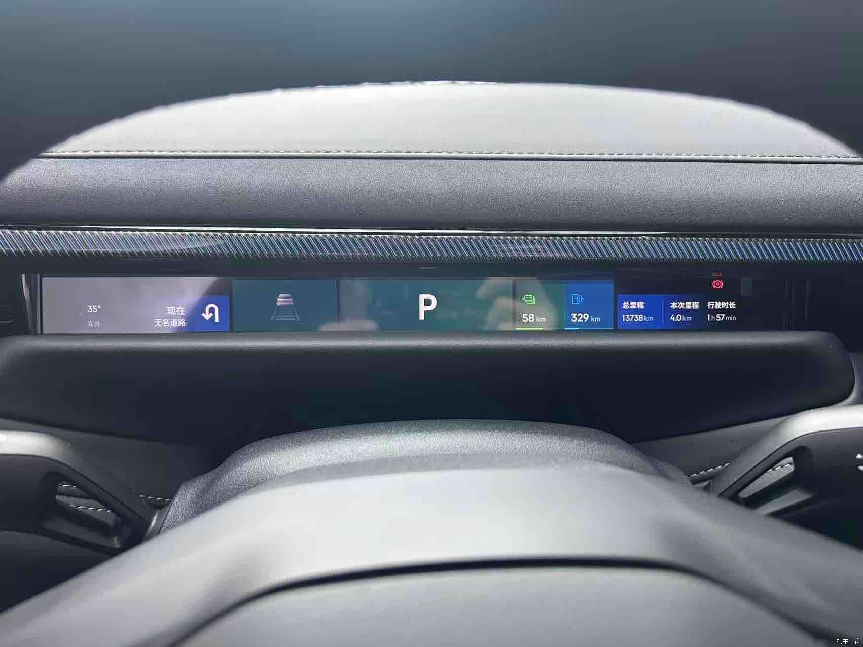 Lynk & Co 02, 2025 9