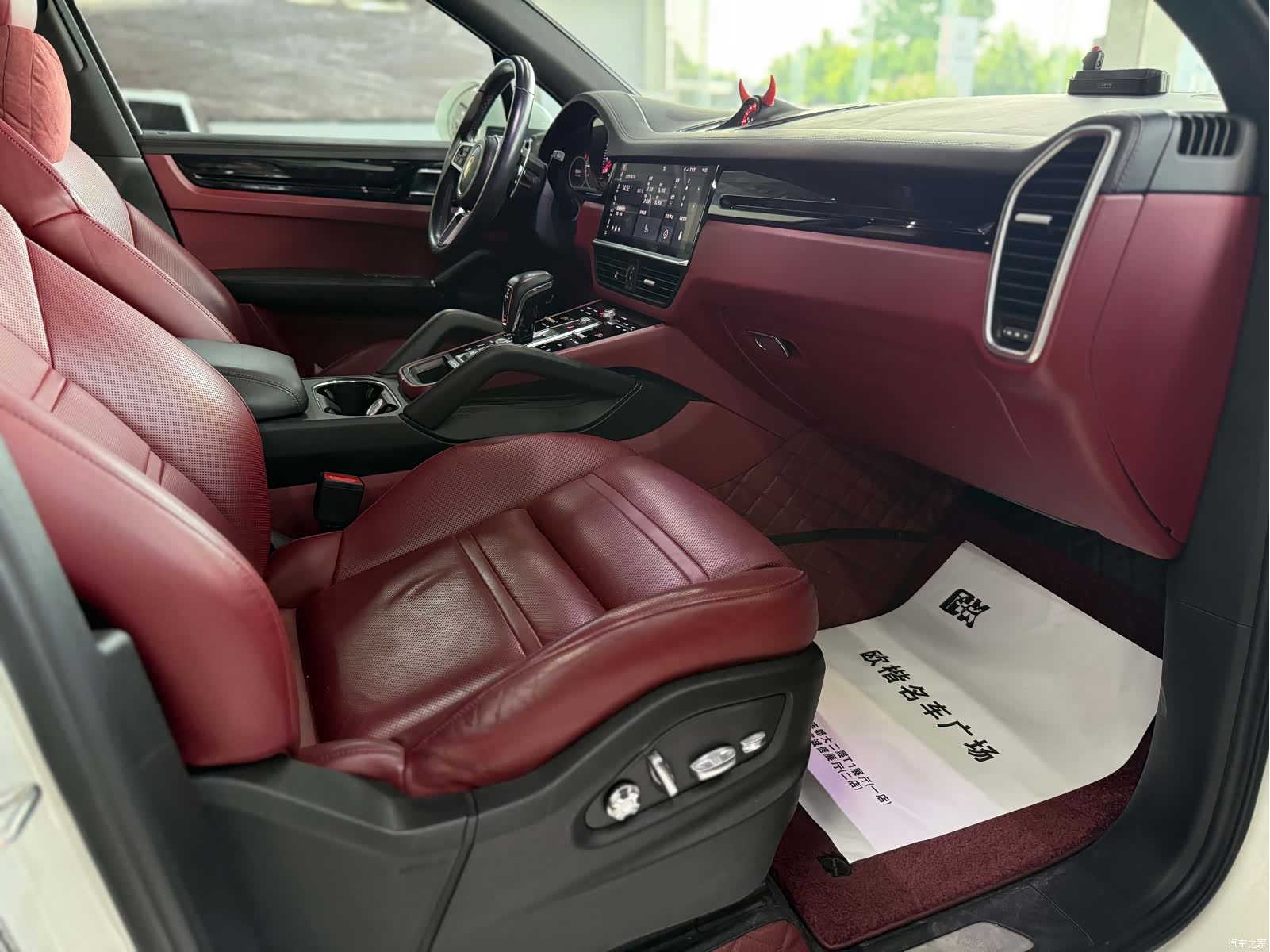 Porsche Cayenne, 2018 13