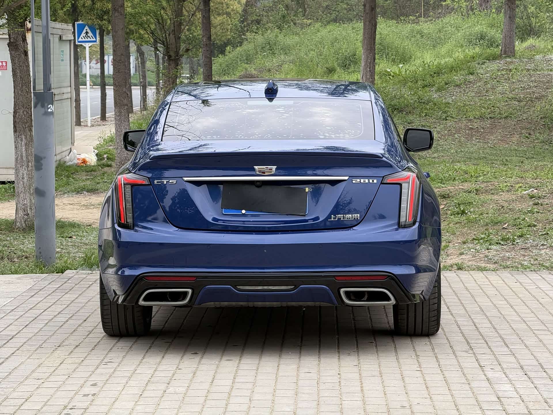 Cadillac CT5, 2020 15