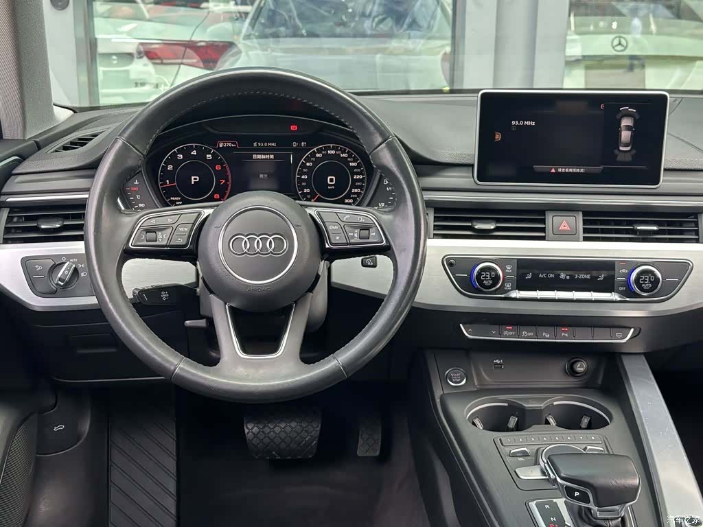 Audi A4L, 2019 11