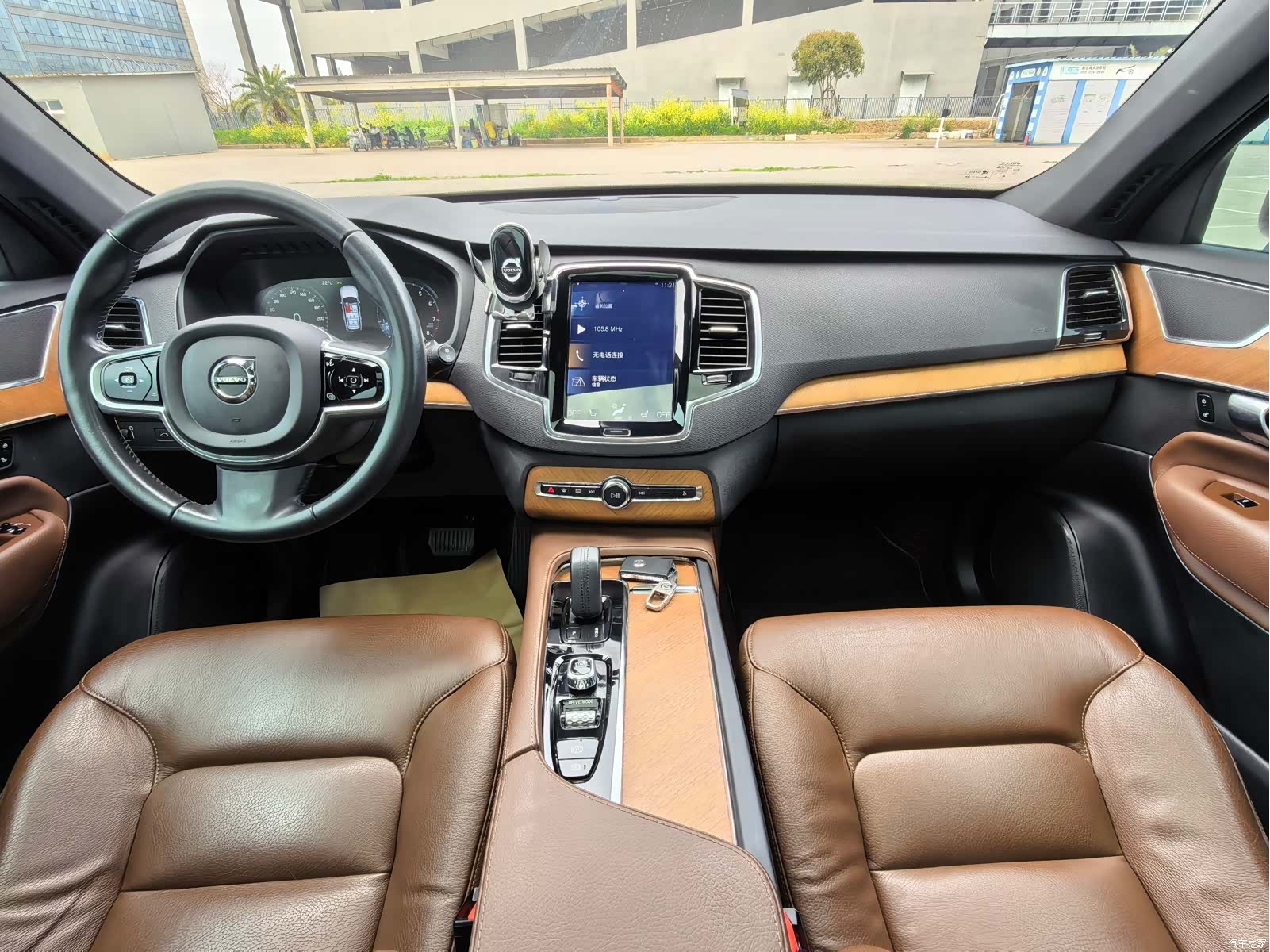 Volvo XC90, 2020 10