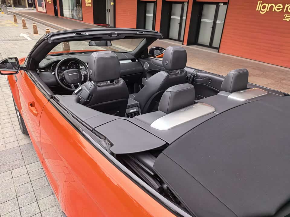 Land Rover Range Rover Aurora