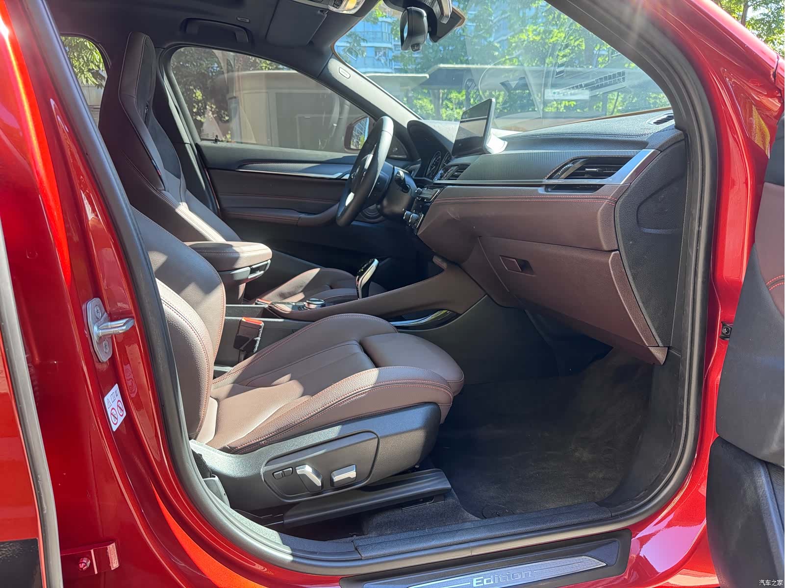 BMW X2, 2022 14