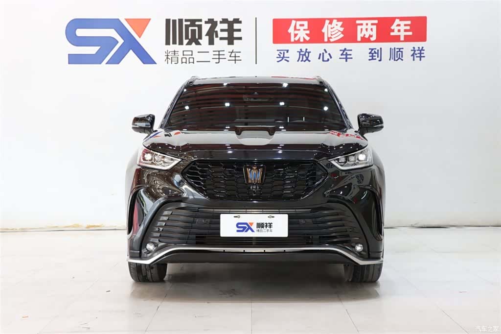 Toyota Crown, 2022 2