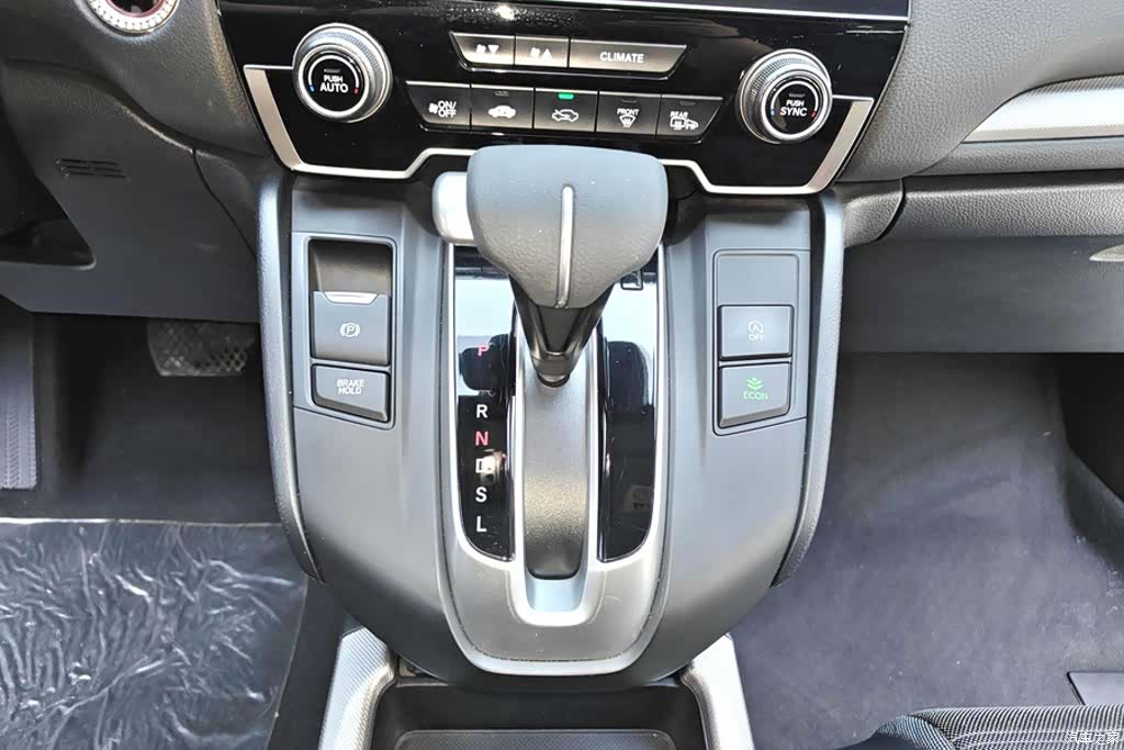 Honda CR-V, 2021 16