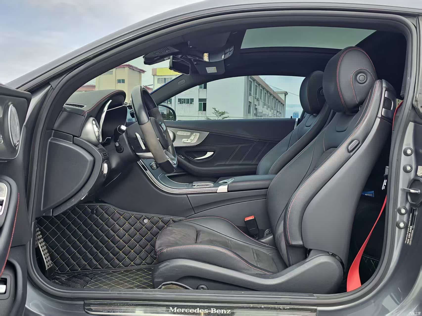 Mercedes-Benz C-Class, 2023 13