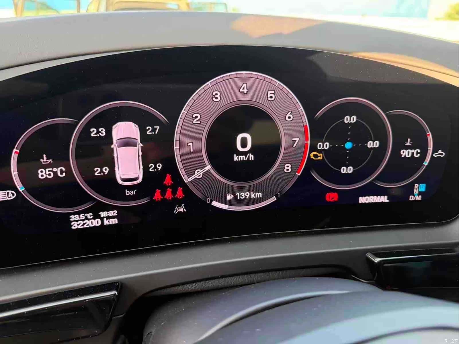 Porsche Cayenne, 2023 12