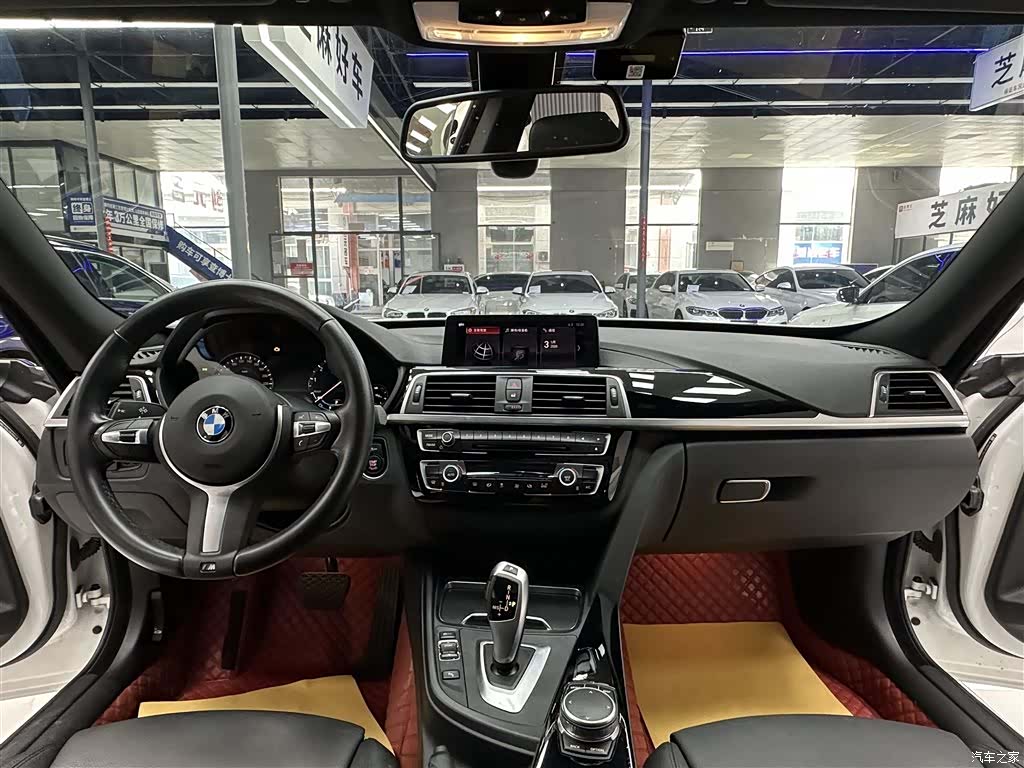 BMW 3 Series, 2020 12