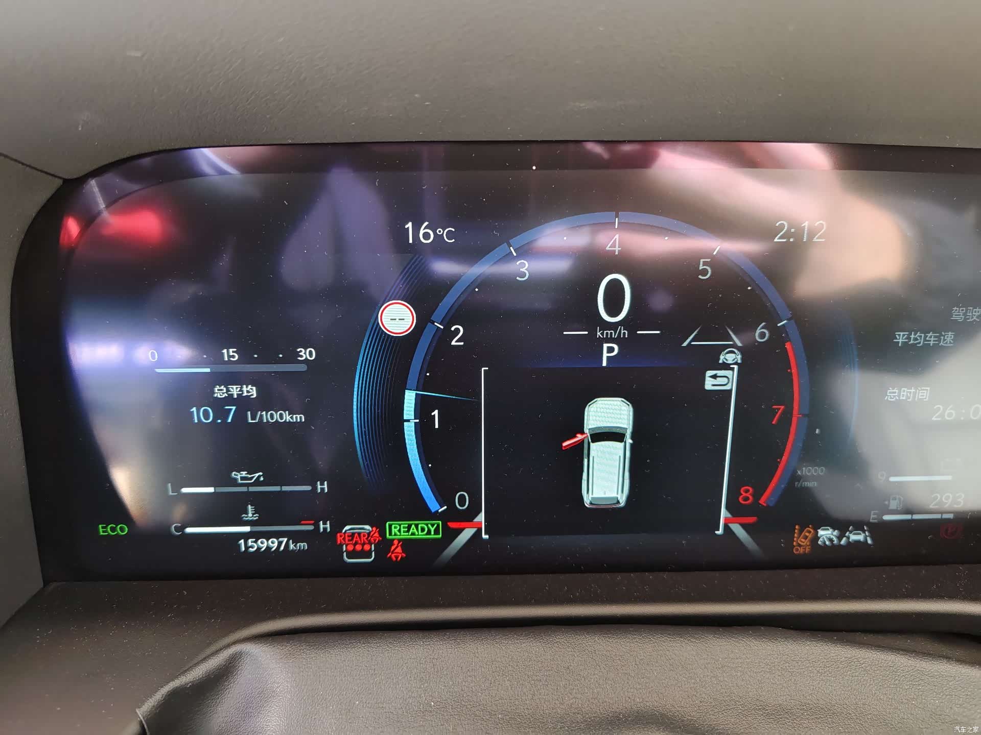 Lexus GX, 2025 12