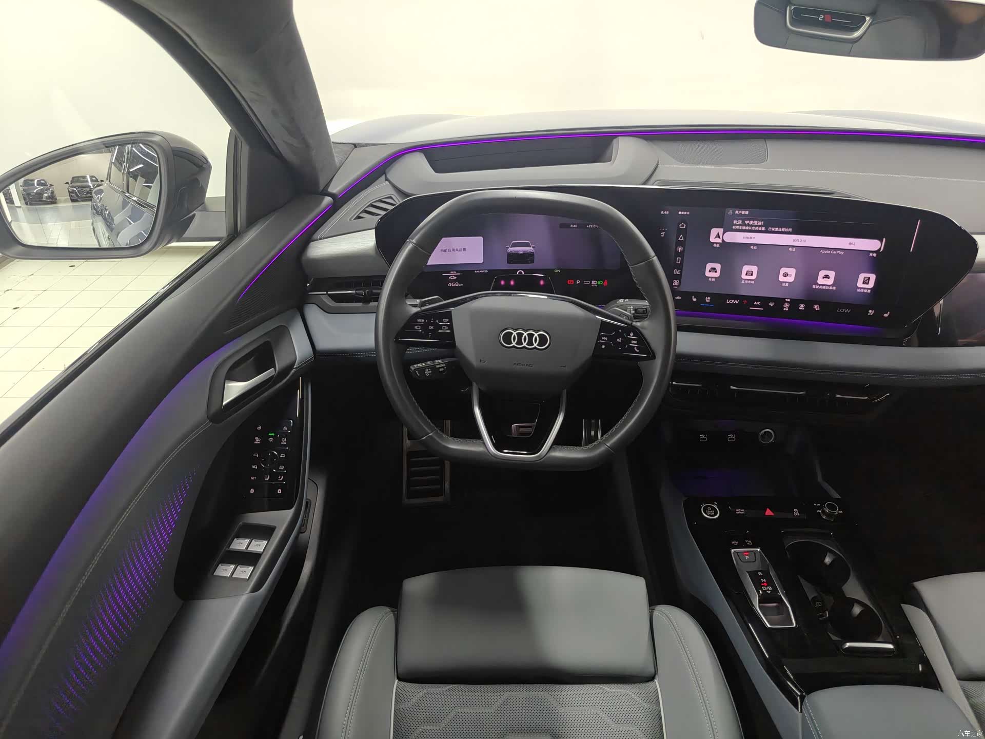 Audi e-tron, 2025 9