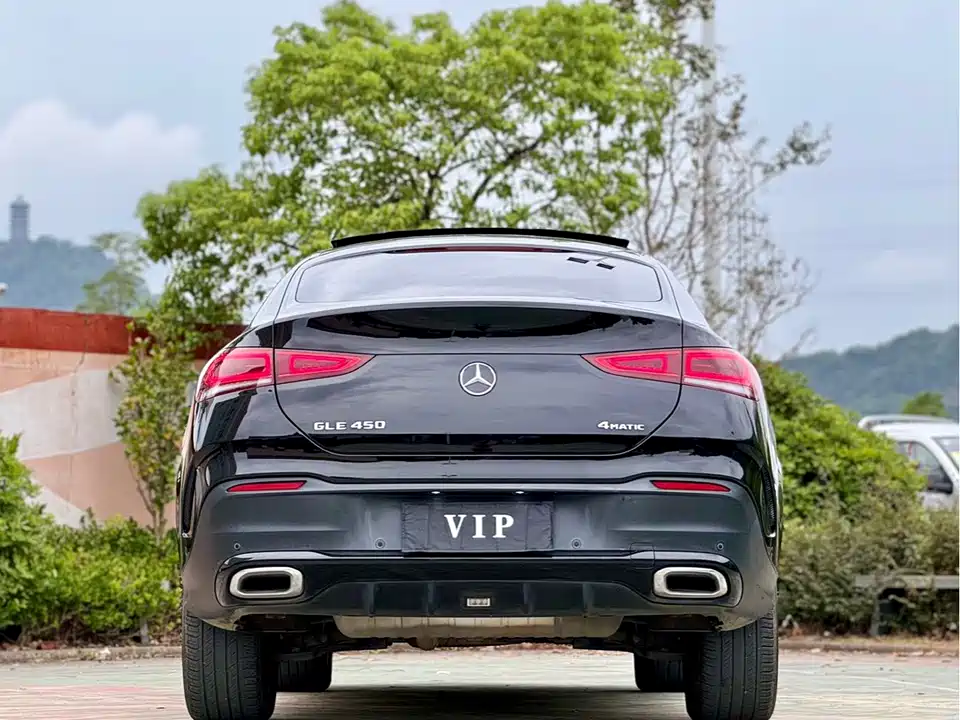 Mercedes-Benz GLE coupe