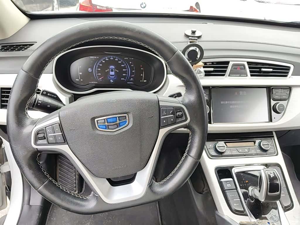 Geely Boyue, 2019 10