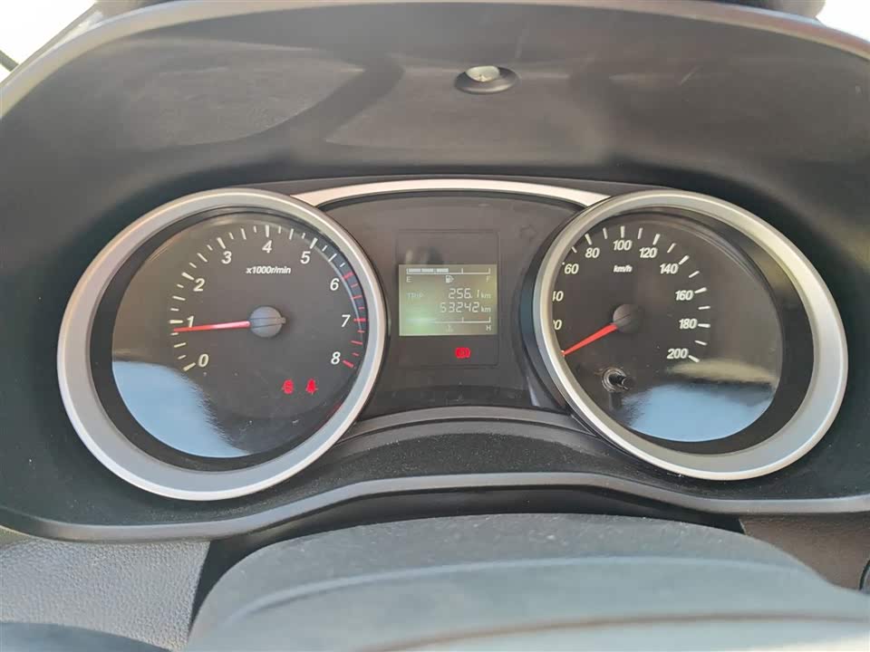 Wuling Wuling Hongguang S3