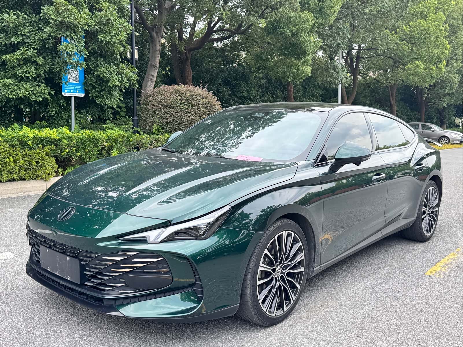 MG MG7, 2023 1