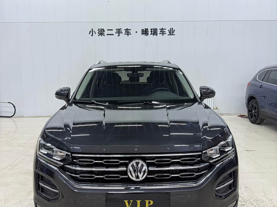 Volkswagen Tanyue
