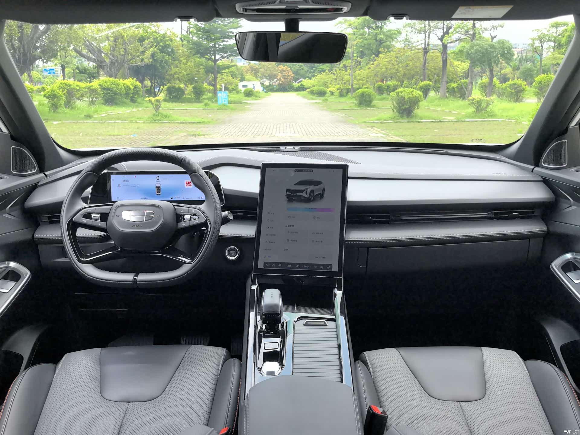 Geely Boyue, 2024 12