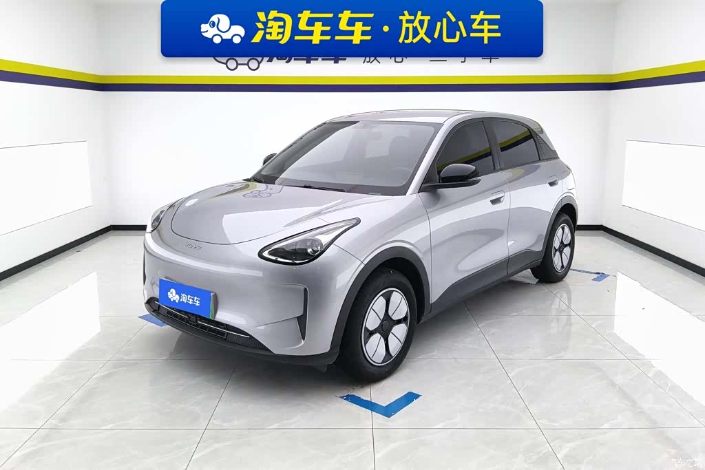 Geely Xingyuan