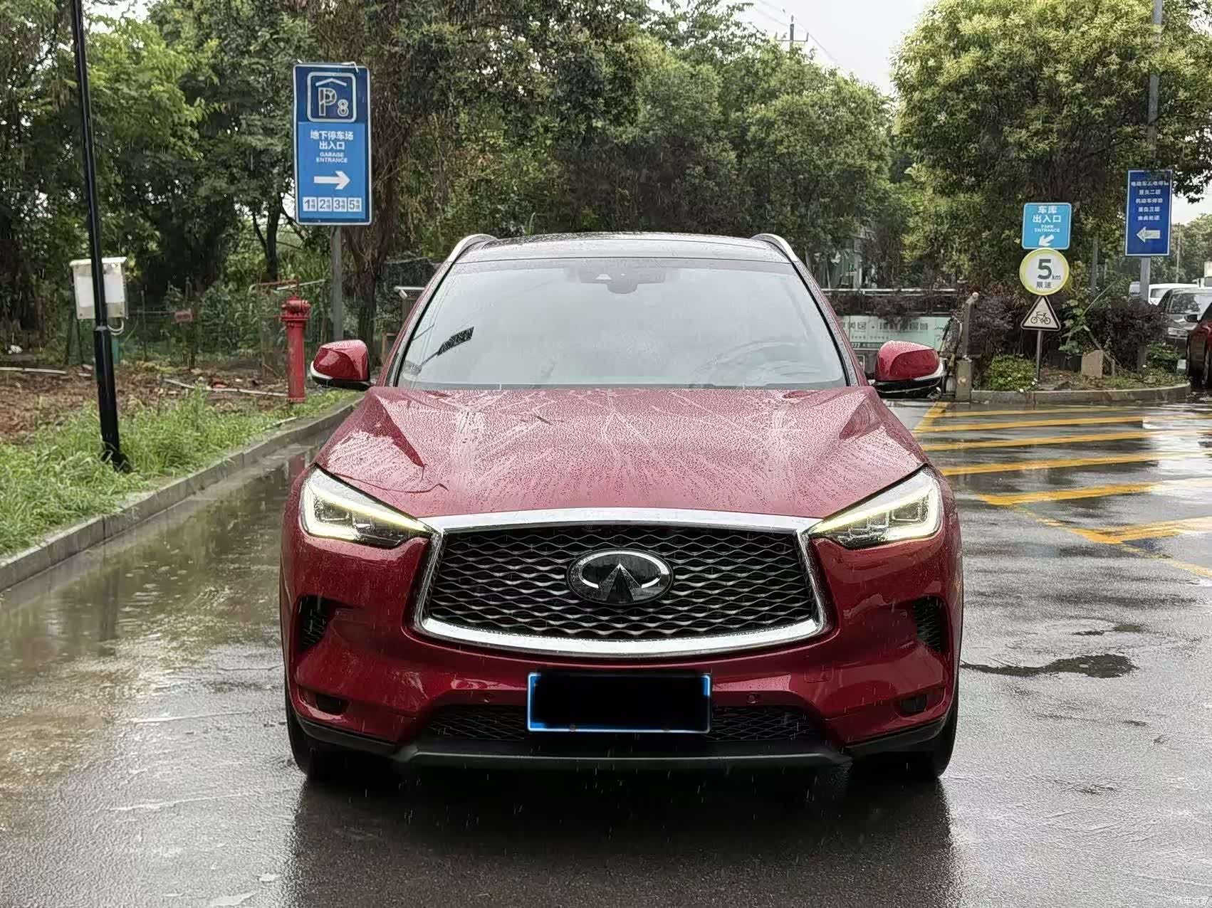 Infiniti QX50, 2023 4