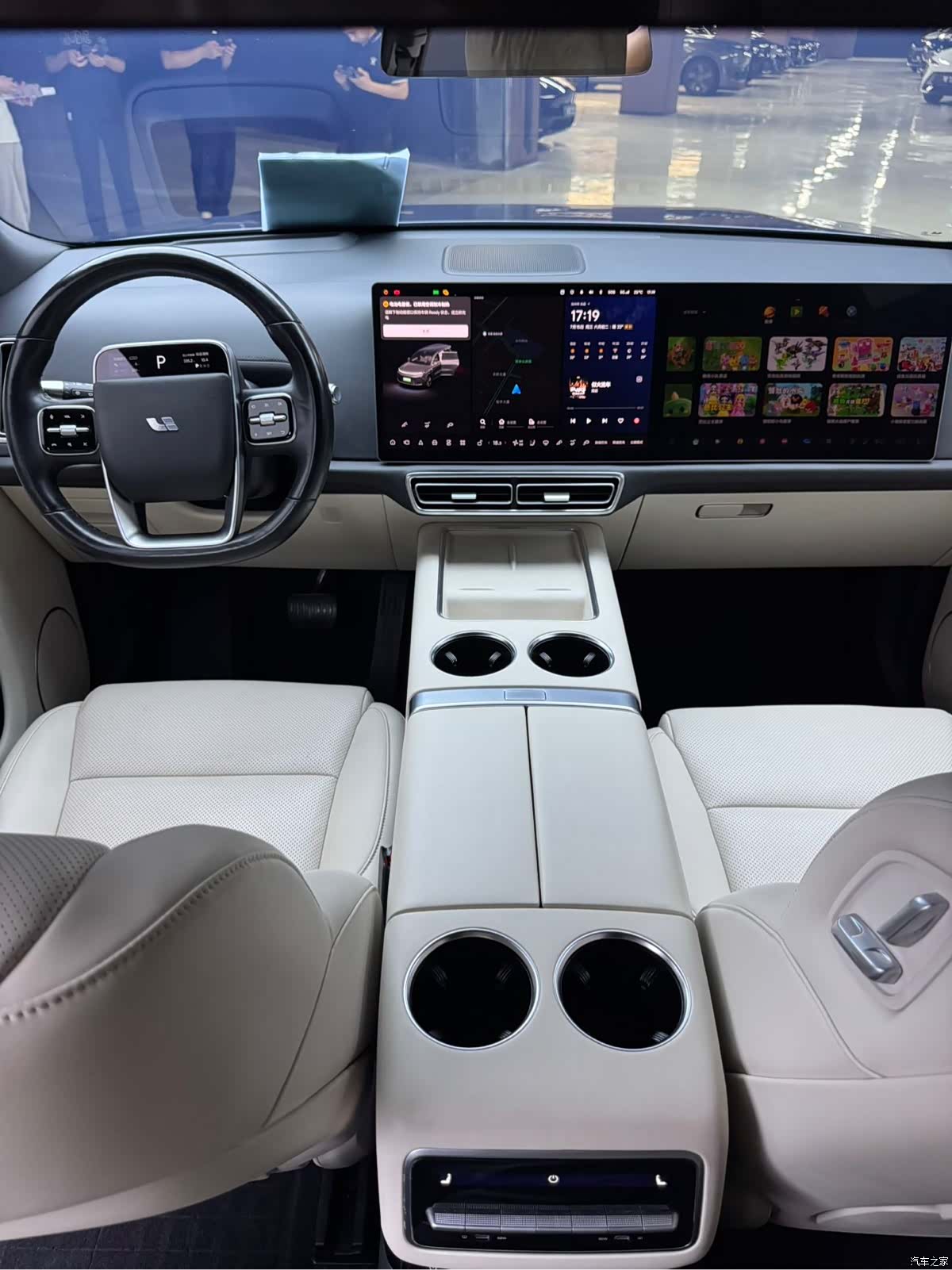 Li Auto L9, 2022 4