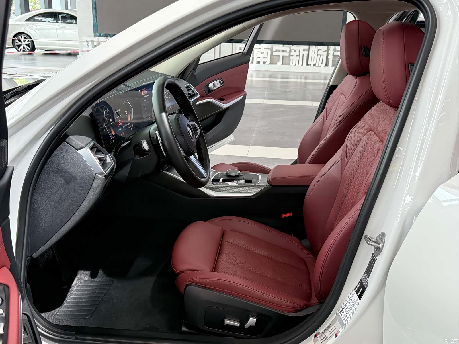 BMW 3 Series, 2023 8