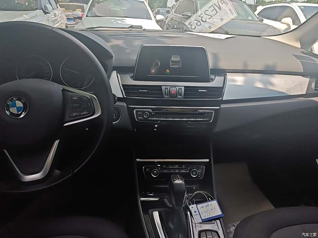 BMW 2 Series, 2017 13