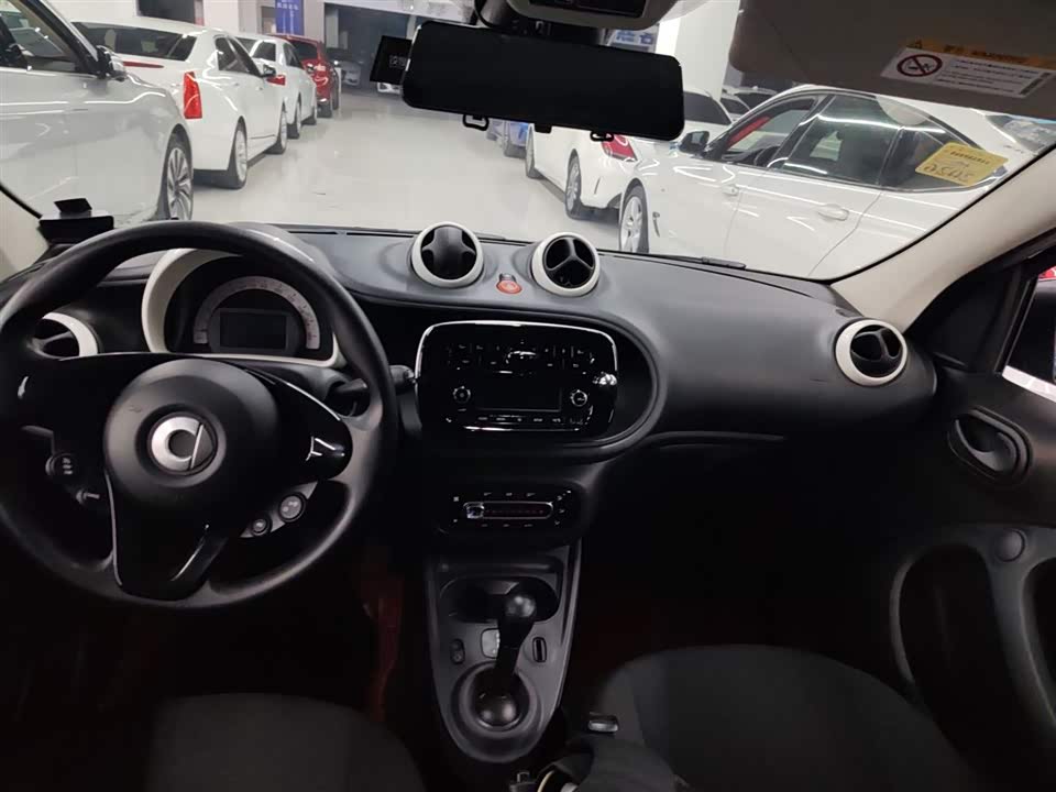 smart forfour