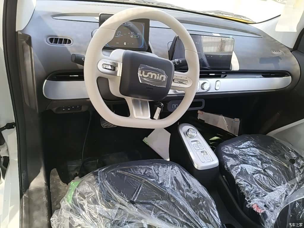 Changan Lumin, 2026 10