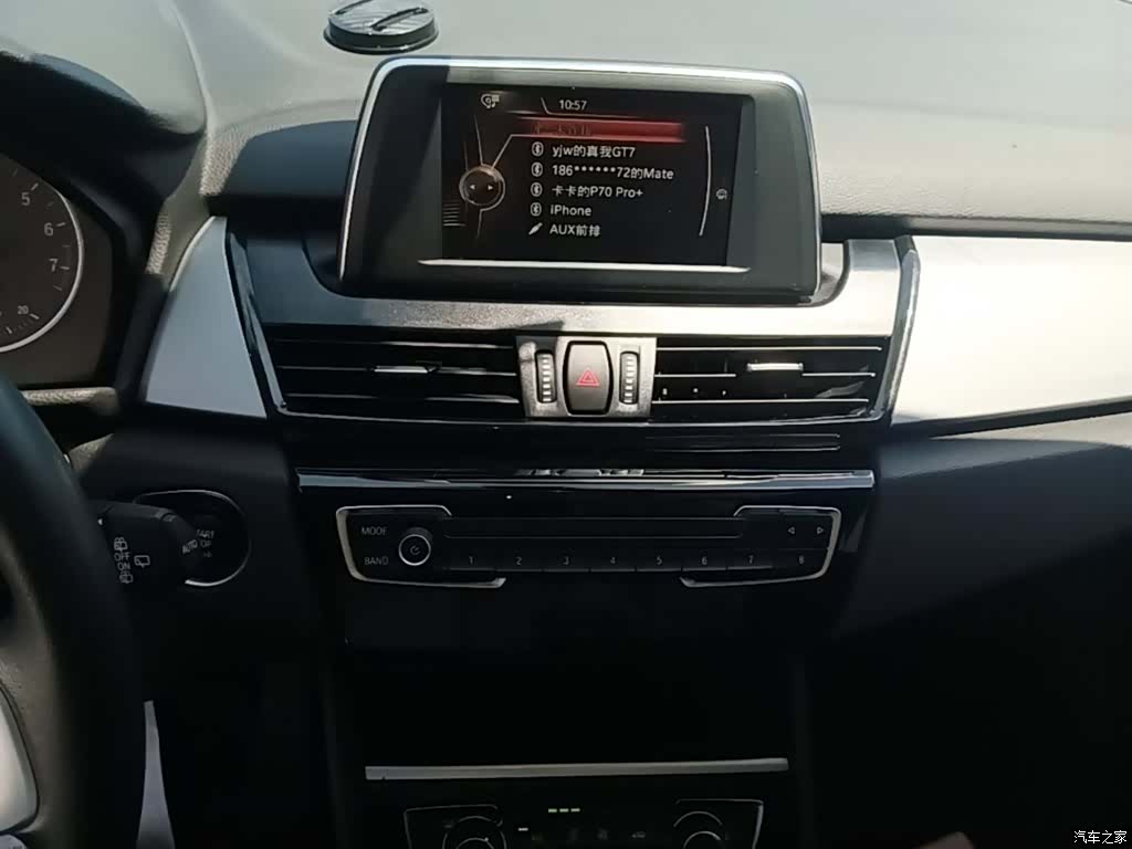 BMW 2 Series, 2017 20