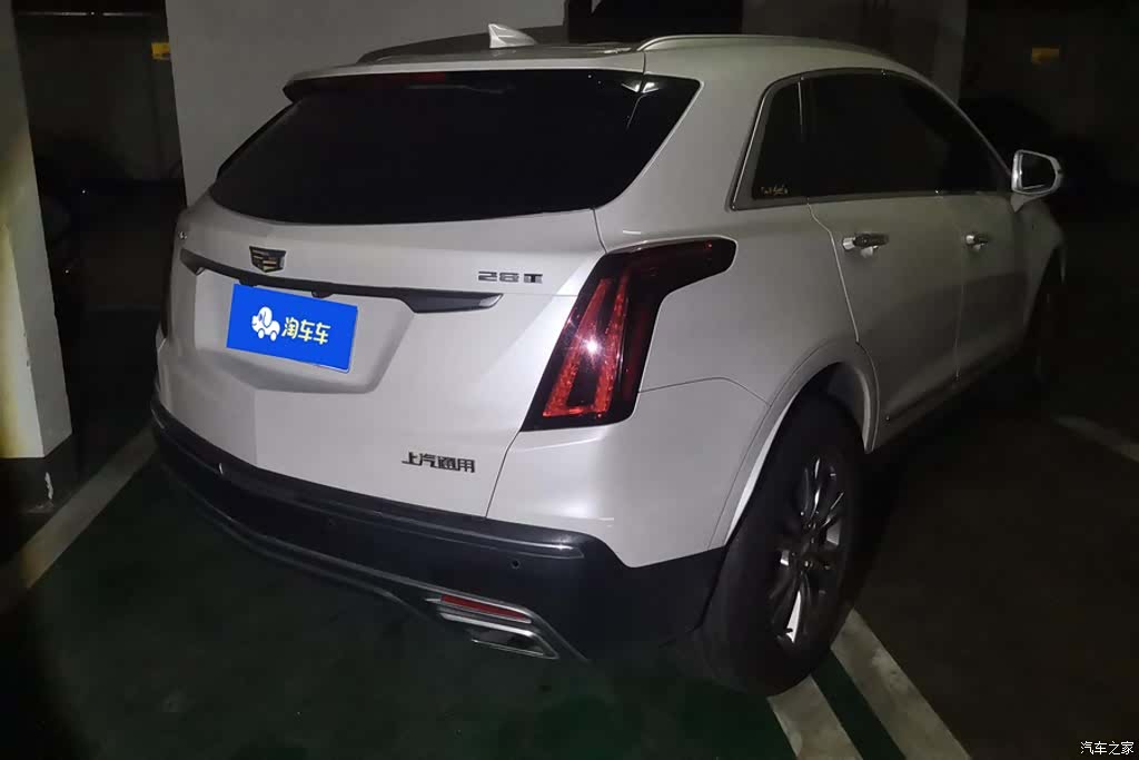 Cadillac XT5, 2020 3