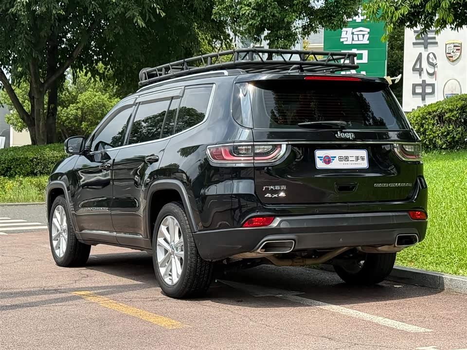 Jeep Grand Commander