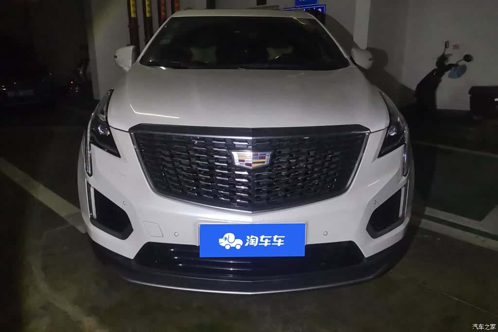 Cadillac XT5, 2020 2