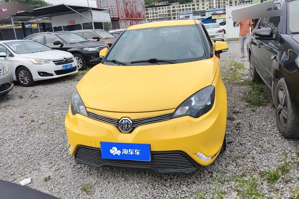 MG 3, 2015 2