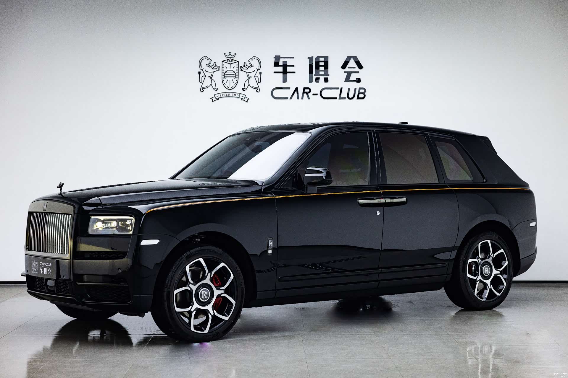 Rolls-Royce Cullinan, 2026 1